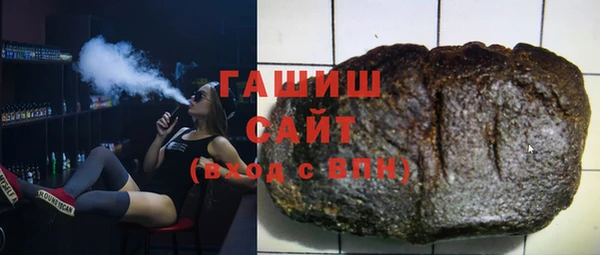 эйфоретик Магас