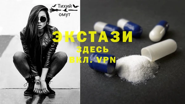 мяу мяу мука Липки