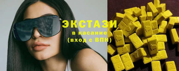 твердый Лиски