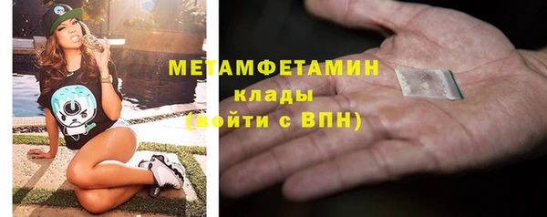 мяу мяу мука Липки
