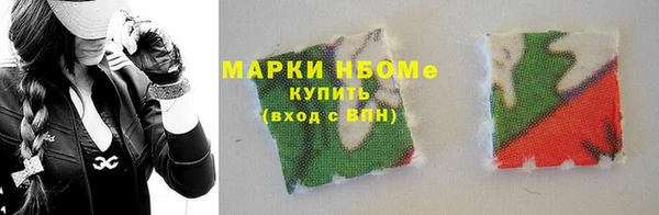 кокаин колумбия Магадан