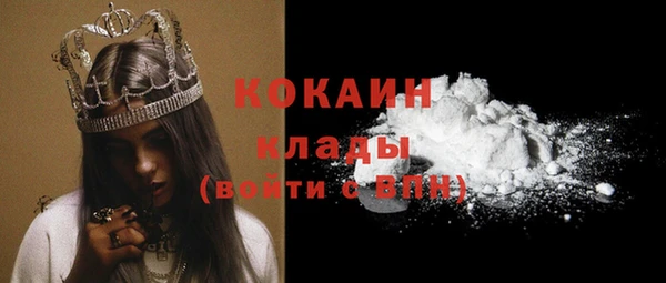 не бодяженный Пестово