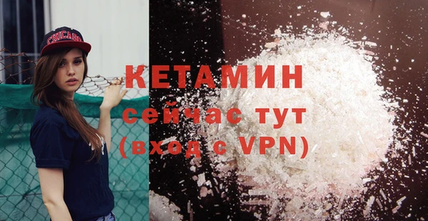 мяу мяу мука Липки