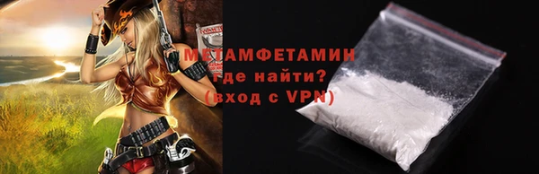 Альфа ПВП Лихославль