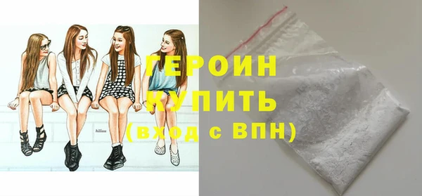 кокаин колумбия Магадан