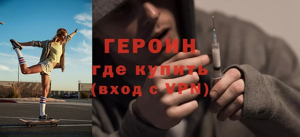 соль ск Переславль-Залесский