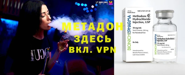 Альфа ПВП Лихославль