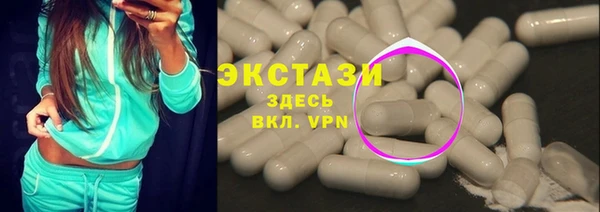 кокаин колумбия Магадан