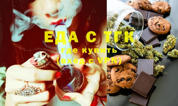 героин Ладушкин