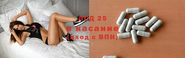 кокаин колумбия Магадан