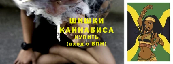 марки lsd Бугульма