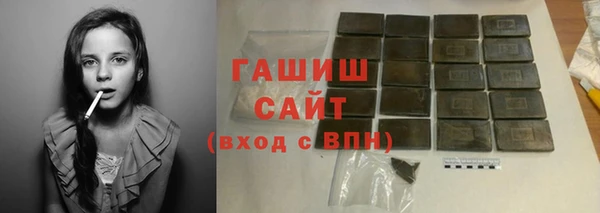 скорость Пересвет