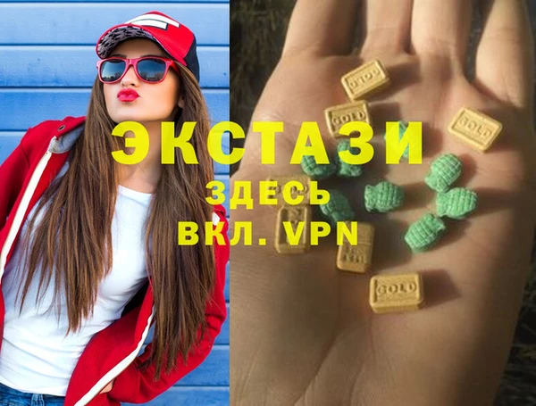 трава Лагань