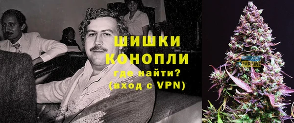 Альфа ПВП Лихославль