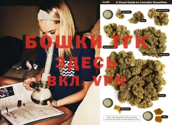 Альфа ПВП Лихославль