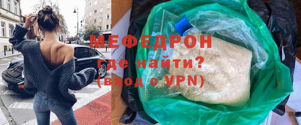 марки lsd Бугульма