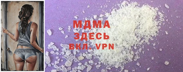 твердый Лиски