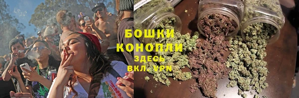 мяу мяу мука Липки
