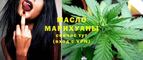 Альфа ПВП Лихославль