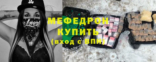 мяу мяу мука Липки