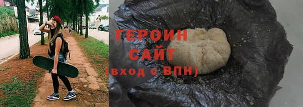 соль ск Майский