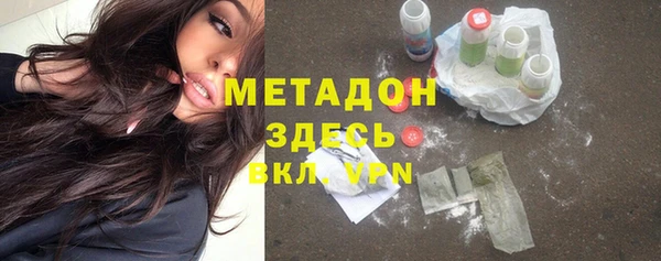 кокаин колумбия Магадан