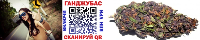 МАРИХУАНА LSD WEED  купить  сайты  Нерчинск 